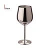 Stainless Steel Wine Goblet
