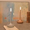 The Clara Table Lamp