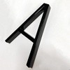 Floating Outdoor House Numbers