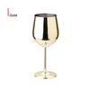 Stainless Steel Wine Goblet