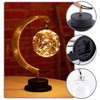 Lunar Lamp