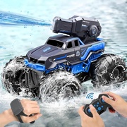 Waterproof car