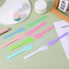 Reusable Cosmetic Spatula Set