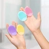 4-Pack Silicone Facial Cleansing Scrubbers