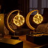 Enchanted Lunar Lamp - BC ID: 247