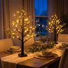 Golden Glow Enchanted Tree - BC ID: 991