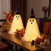 Sparkling Spooky Ghost - BC ID: 1033