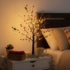 Red Berry Blossom Tree - BC ID: 499