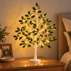 Winter Wishing Tree - BC ID: 1103
