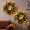 Pine Paradise Wreath - BC ID: 1025