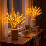 Golden Harvest Light - BC ID: 1039
