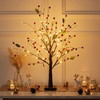 Red Berry Blossom Tree - BC ID: 499