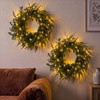 Pine Paradise Wreath - BC ID: 1060