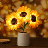Shimmering Sunflower Lamp - BC ID: 407