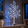 Winter Wishing Tree - BC ID: 1103