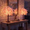 Cherry Blossom Glow Tree - BC ID: 983