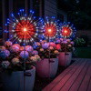Starlit Starburst Light - BC ID: 1005