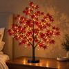 Fernfrost Firefly Tree - BC ID: 1104