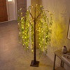 Golden Twilight Twinkle Tree - BC ID: 1053