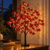 Poinsettia Petal Glow Tree - BC ID: 1098