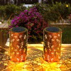 Dragonfly Dream Lantern - BC ID: 379