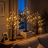 Golden Glow Enchanted Tree - BC ID: 991