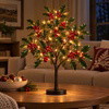 Holiday Holly Tree - BC ID: 1105