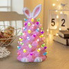 Petal Pink Christmas Bunny - BC ID: 309