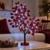 Winter Wishing Tree - BC ID: 1103