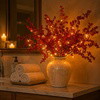 Fairy Light Berry Branch - BC ID: 1057