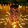 Dragonfly Dream Lantern - BC ID: 379