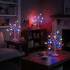 Dazzling Dream Tree - BC ID: 972