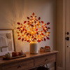 Golden Twilight Twinkle Tree - BC ID: 1053