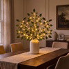 Golden Twilight Twinkle Tree - BC ID: 1053
