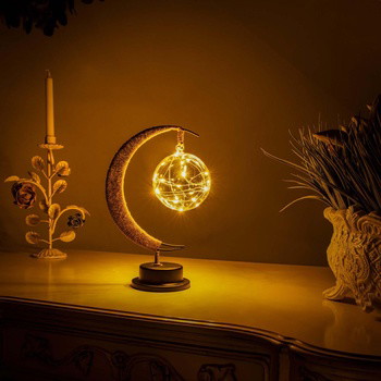 Enchanted Lunar Lamp - BC ID: 247