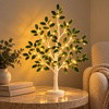 Winter Wishing Tree - BC ID: 1103