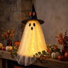 Sparkling Spooky Ghost - BC ID: 1033