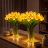 Radiant Romantic Tulip Light - BC ID: 437