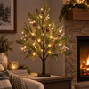 Twilight Twinkling Pine Tree - BC ID: 1074