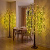 Golden Twilight Twinkle Tree - BC ID: 1053
