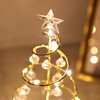 Charming Christmas Tree - BC ID: 258