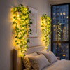 Verdant Vine Planter - BC ID: 932