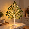 Winter Wishing Tree - BC ID: 1103