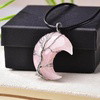 Crescent Necklace - BC ID: 253