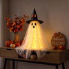Sparkling Spooky Ghost - BC ID: 1033
