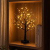 Golden Glow Enchanted Tree - BC ID: 991