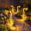 Enchanted Watering Can - BC ID: 933
