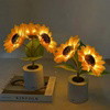 Shimmering Sunflower Lamp - BC ID: 407