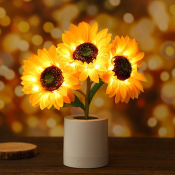 Shimmering Sunflower Lamp - BC ID: 407