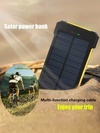 Solar Bank